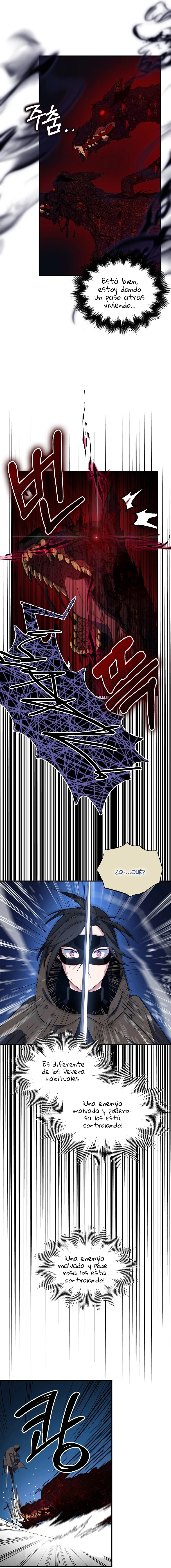 Trate De Ser Una Espada Fiel - Capítulo 14 - Página 26 - LectorTMOo