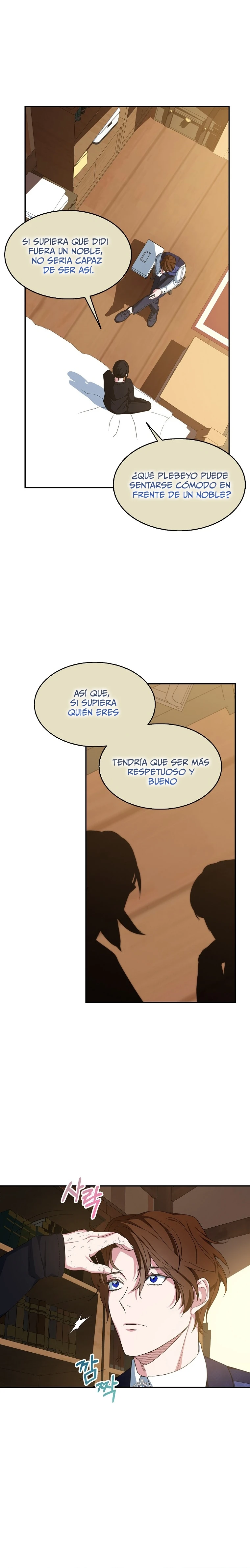 Trate De Ser Una Espada Fiel - Capítulo 16 - Página 18 - LectorTMOo