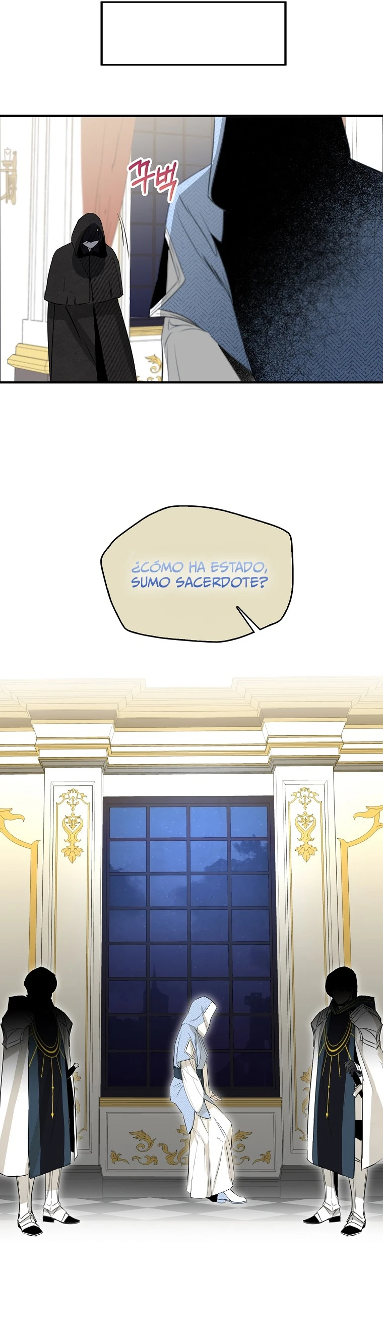 Trate De Ser Una Espada Fiel - Capítulo 2 - Página 26 - LectorTMOo