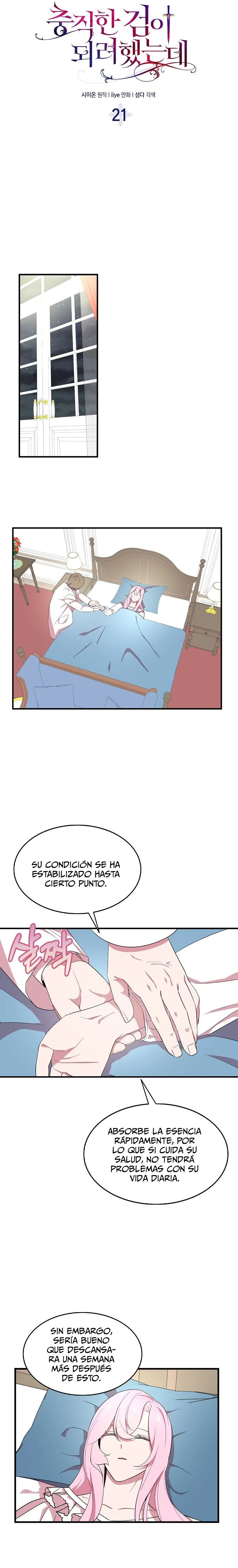 Trate De Ser Una Espada Fiel - Capítulo 21 - Página 15 - LectorTMOo