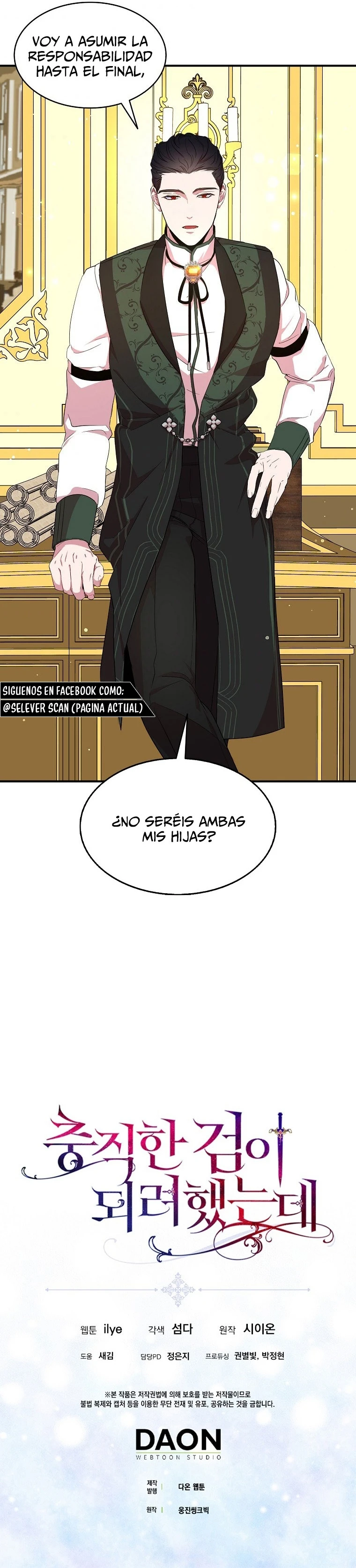 Trate De Ser Una Espada Fiel - Capítulo 23 - Página 31 - LectorTMOo