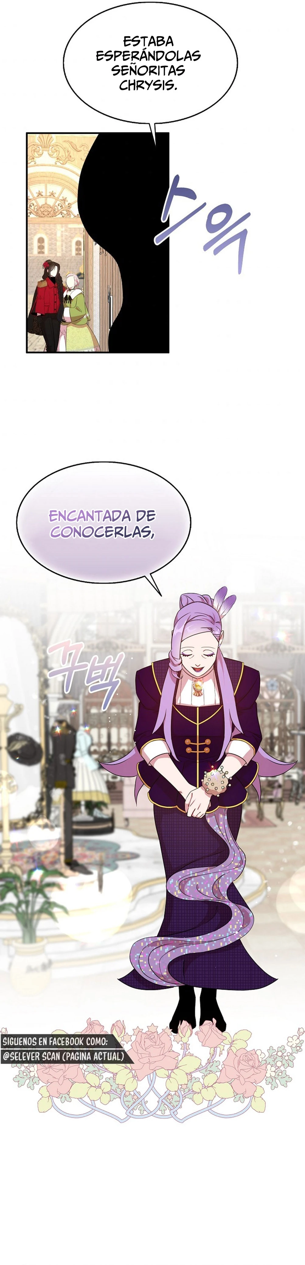 Trate De Ser Una Espada Fiel - Capítulo 25 - Página 21 - LectorTMOo