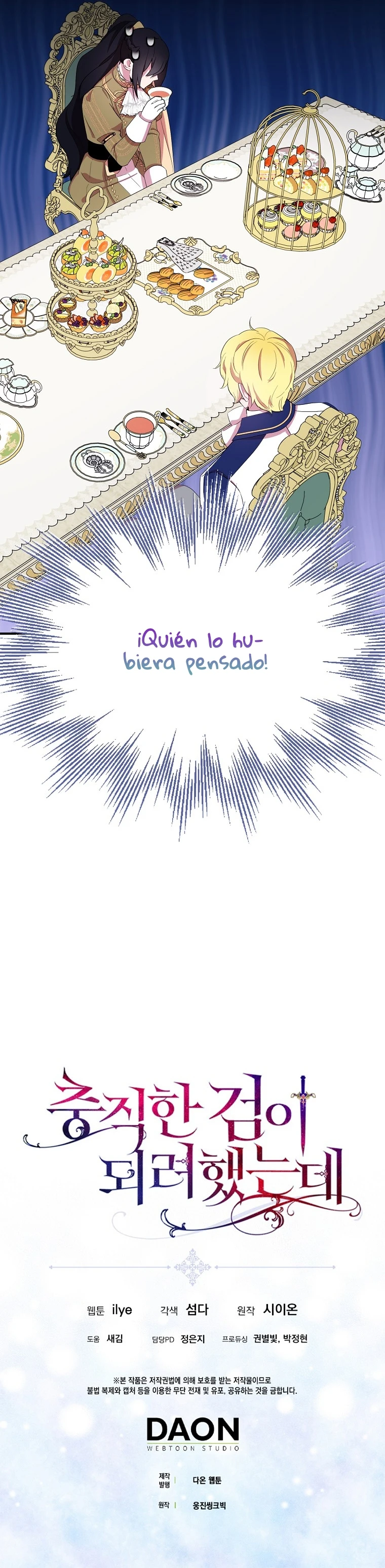 Trate De Ser Una Espada Fiel - Capítulo 33 - Página 32 - LectorTMOo