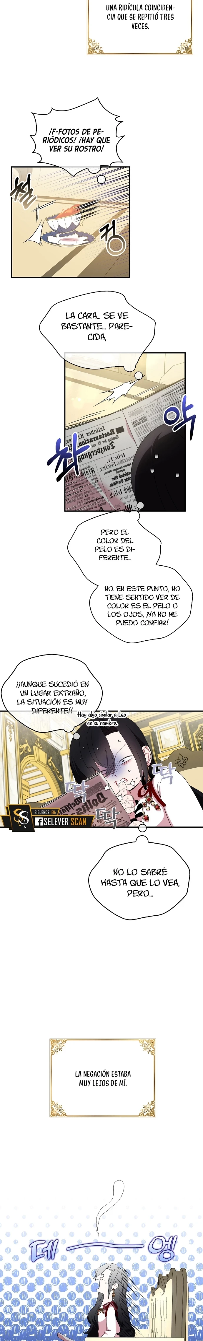 Trate De Ser Una Espada Fiel - Capítulo 42 - Página 13 - LectorTMOo