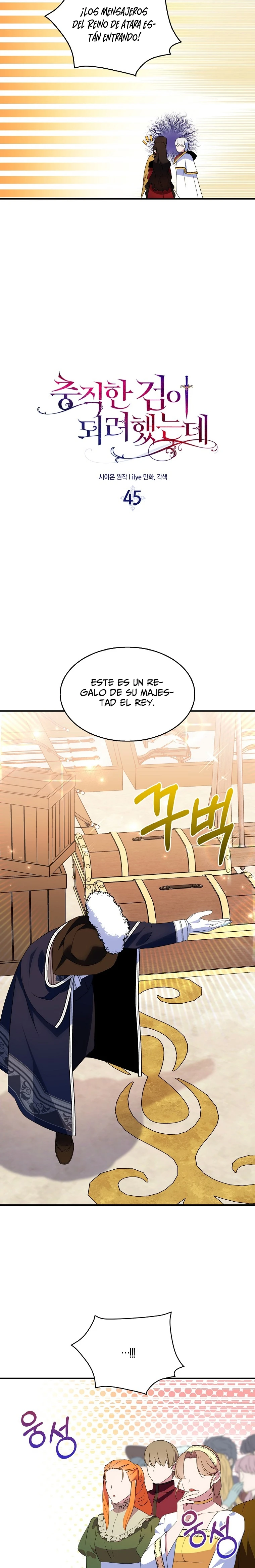 Trate De Ser Una Espada Fiel - Capítulo 45 - Página 13 - LectorTMOo