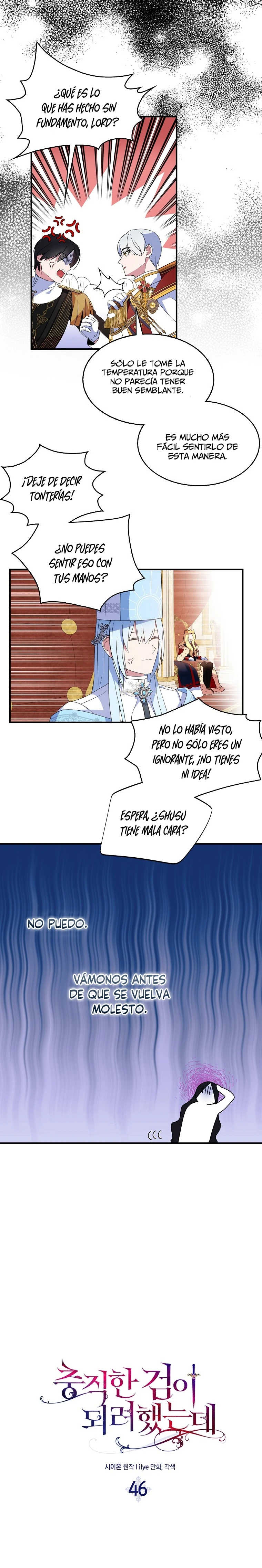 Trate De Ser Una Espada Fiel - Capítulo 46 - Página 12 - LectorTMOo