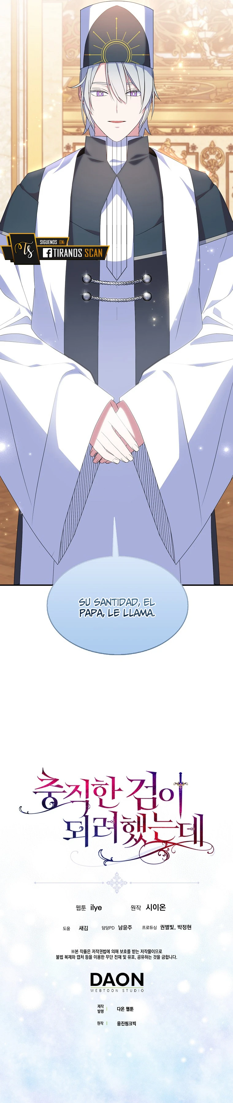 Trate De Ser Una Espada Fiel - Capítulo 46 - Página 27 - LectorTMOo