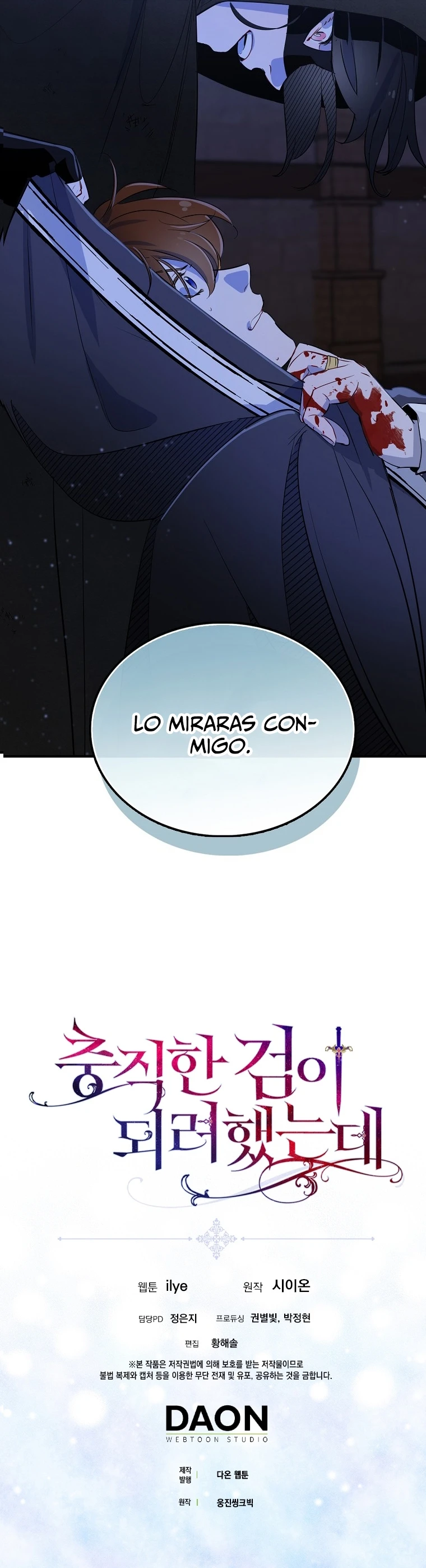 Trate De Ser Una Espada Fiel - Capítulo 5 - Página 29 - LectorTMOo