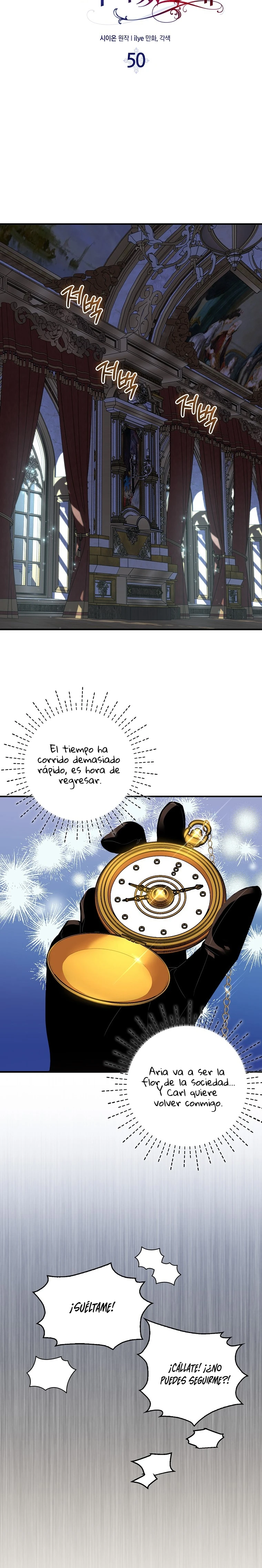 Trate De Ser Una Espada Fiel - Capítulo 50 - Página 25 - LectorTMOo