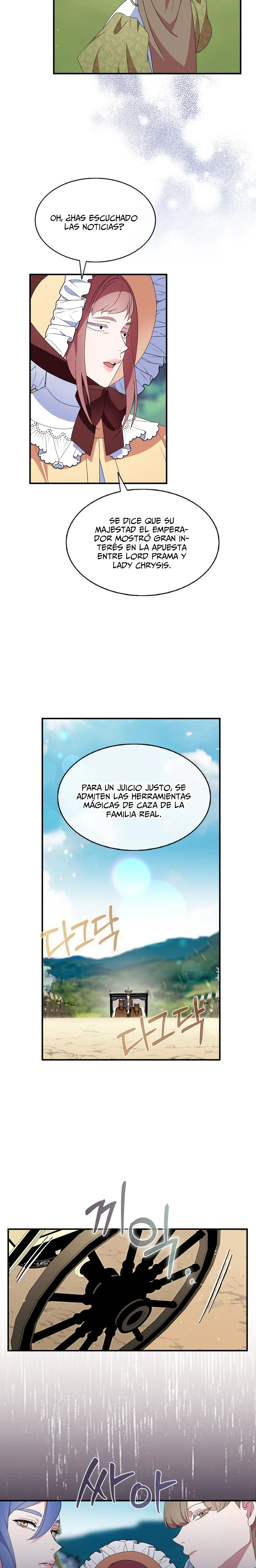Trate De Ser Una Espada Fiel - Capítulo 54 - Página 10 - LectorTMOo