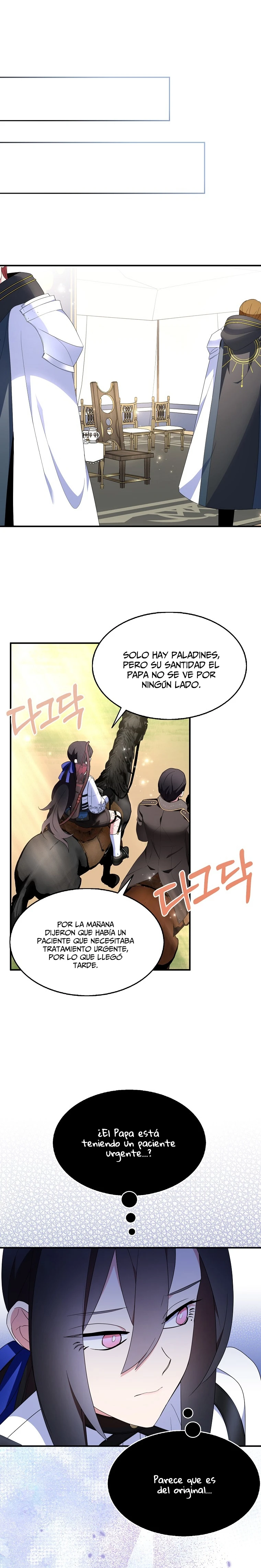 Trate De Ser Una Espada Fiel - Capítulo 55 - Página 13 - LectorTMOo
