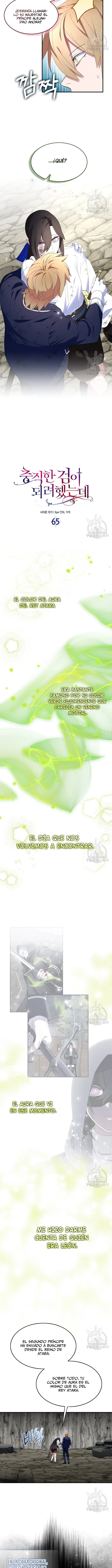 Trate De Ser Una Espada Fiel - Capítulo 65 - Página 6 - LectorTMOo