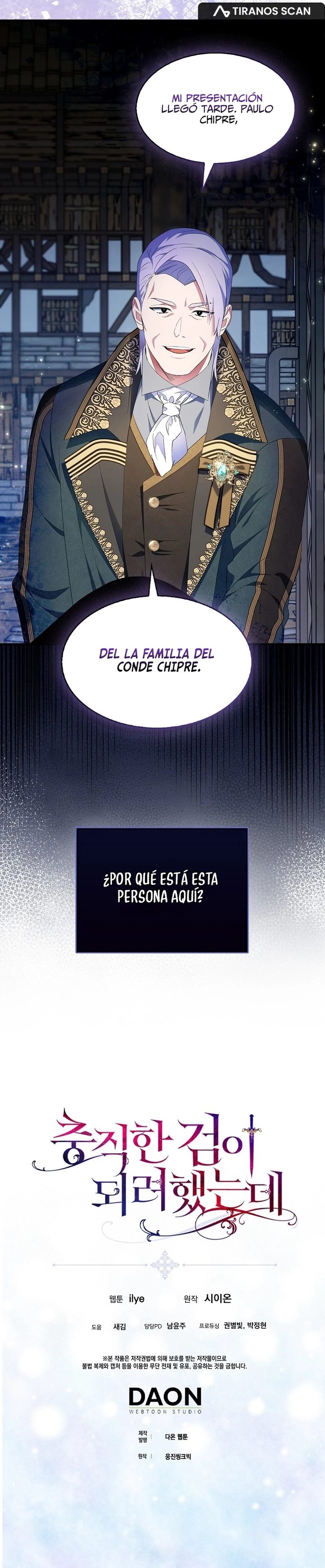 Trate De Ser Una Espada Fiel - Capítulo 76 - Página 14 - LectorTMOo