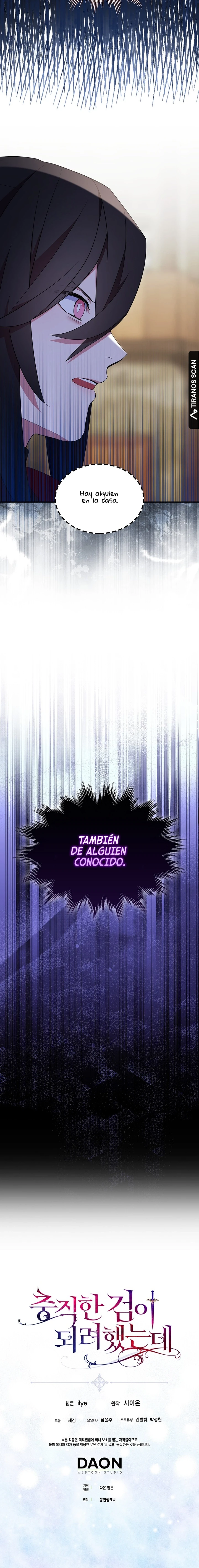 Trate De Ser Una Espada Fiel - Capítulo 77 - Página 14 - LectorTMOo