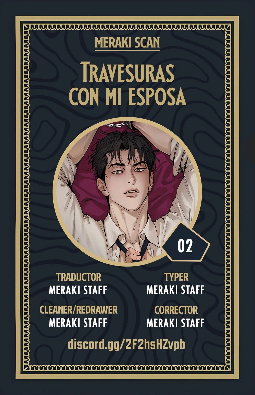 Travesuras con mi esposa - Capítulo 2 - Página 1 - LectorTMOo