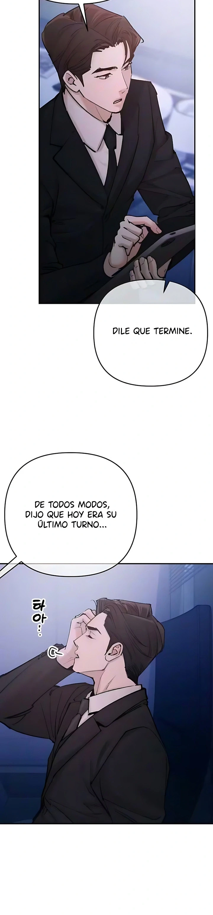 Travesuras con mi esposa - Capítulo 7 - Página 20 - LectorTMOo