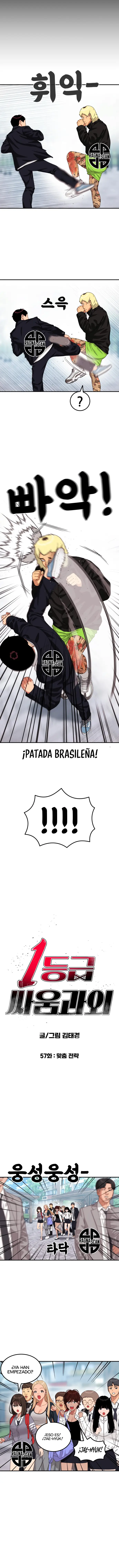 Tutorial de como luchar de primer grado - Capítulo 57 - Página 4 - LectorTMOo