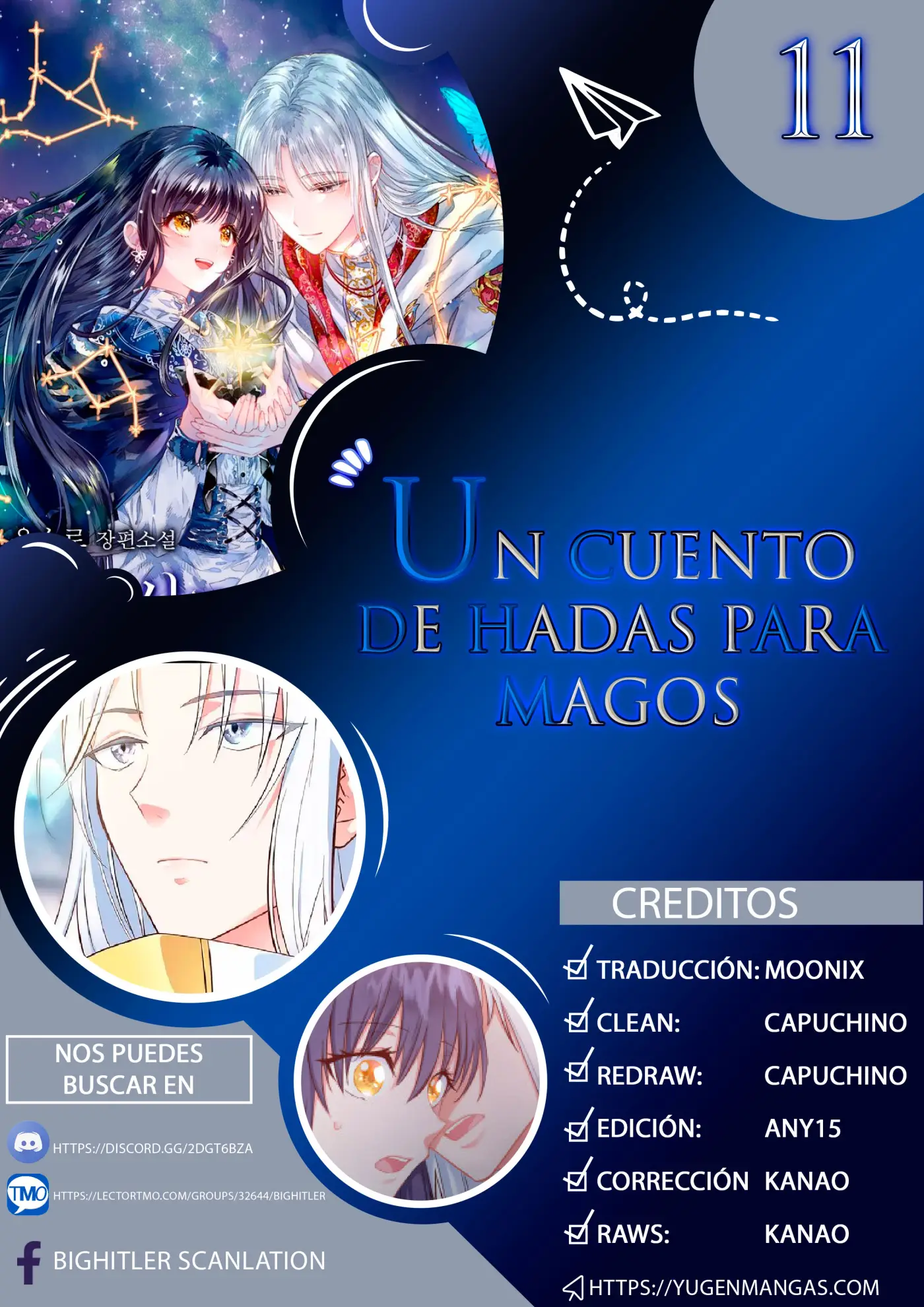 Un cuento de hadas para magos - Capítulo 11 - Página 1 - LectorTMOo