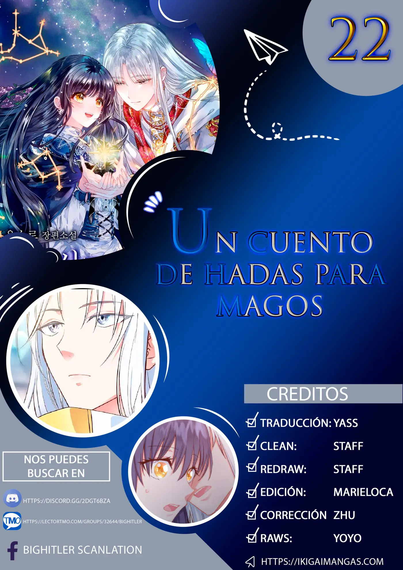 Un cuento de hadas para magos - Capítulo 22 - Página 1 - LectorTMOo