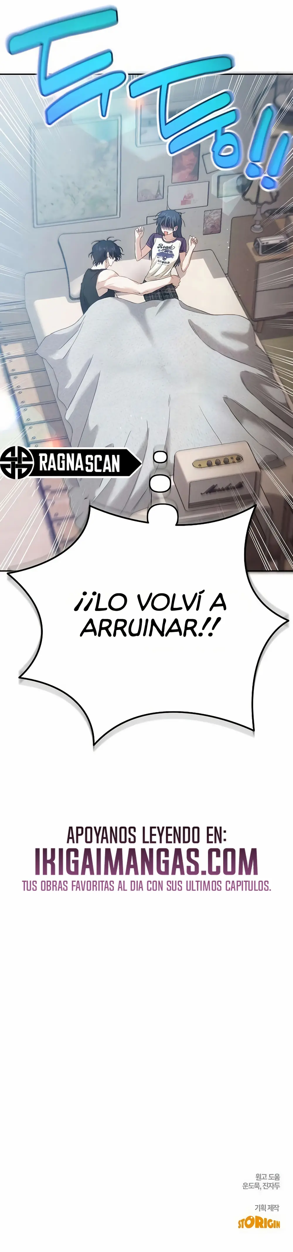 Un Delincuente Enamorado - Capítulo 10 - Página 15 - LectorTMOo