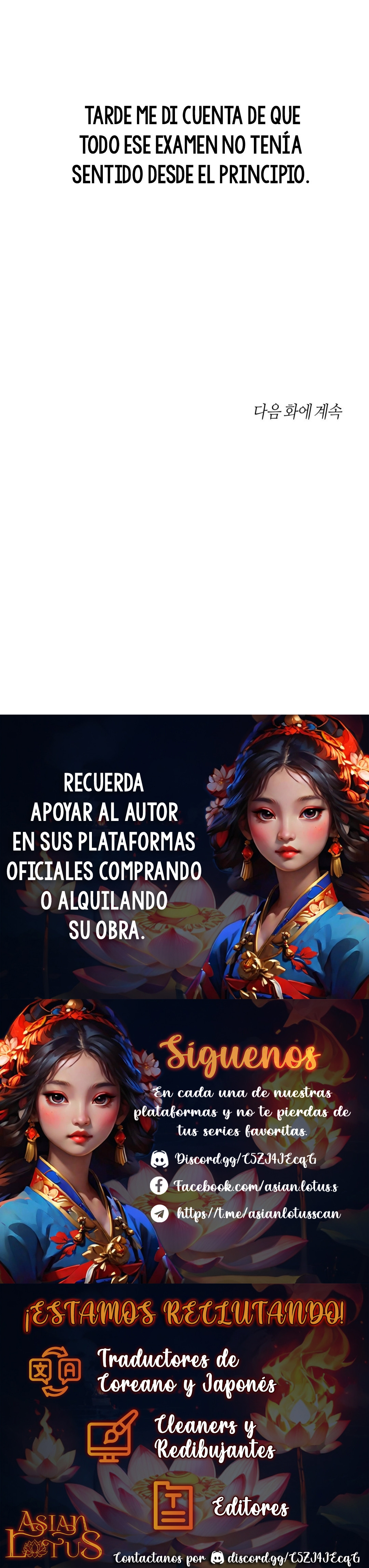 Un final destinado - Capítulo 2 - Página 17 - LectorTMOo