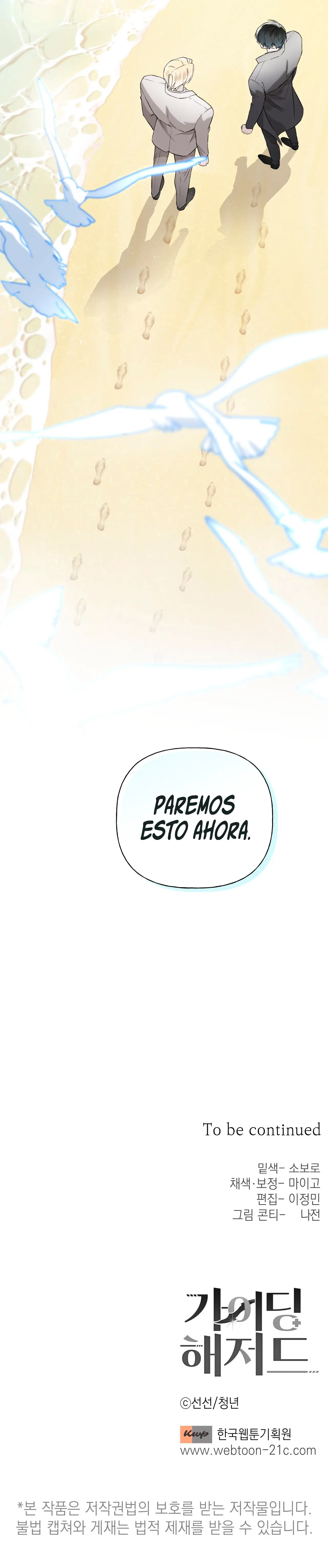 Un guia peligroso - Capítulo 73 - Página 12 - LectorTMOo