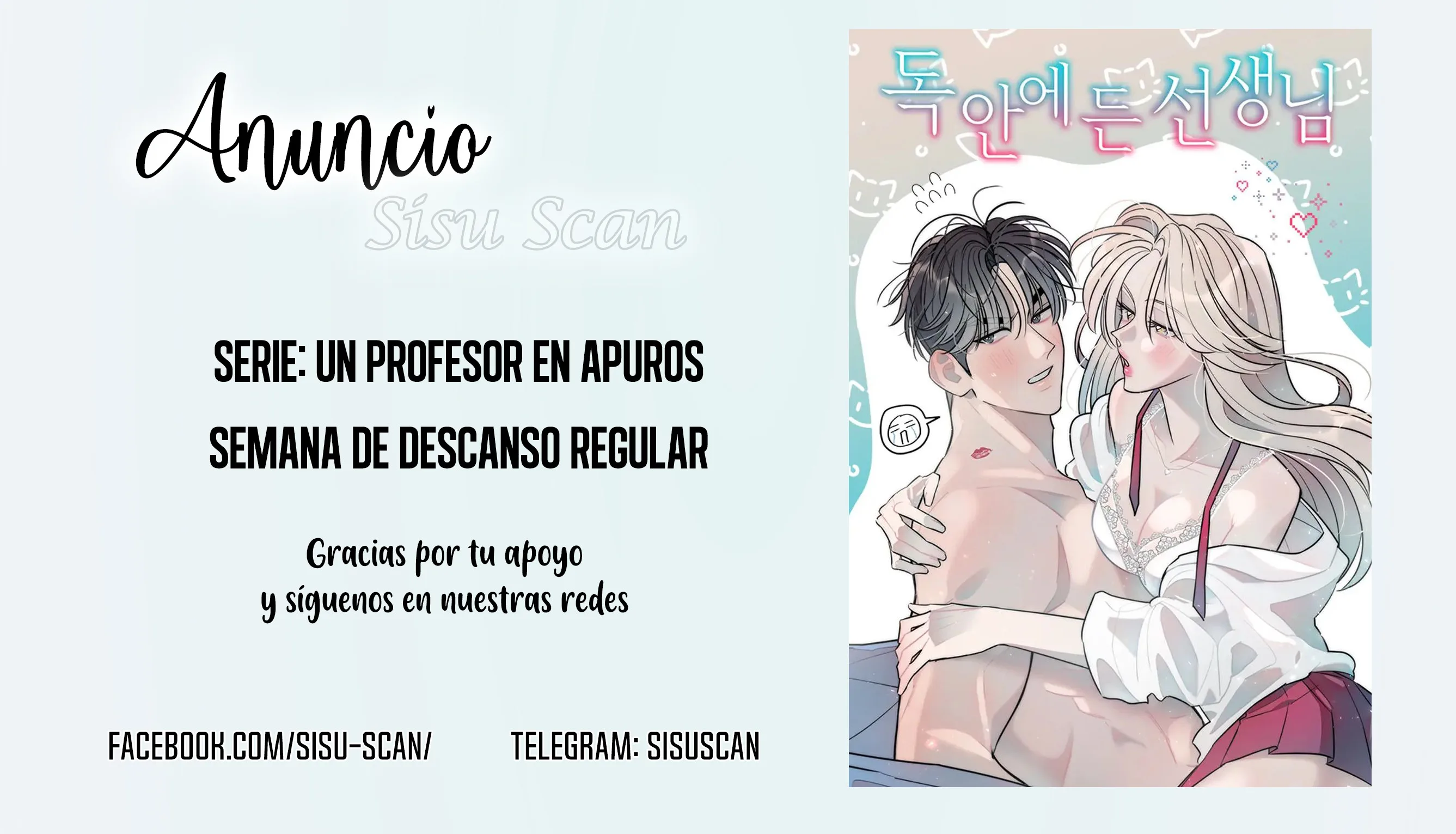 Un profesor en apuros - Capítulo 18.1 - Página 1 - LectorTMOo