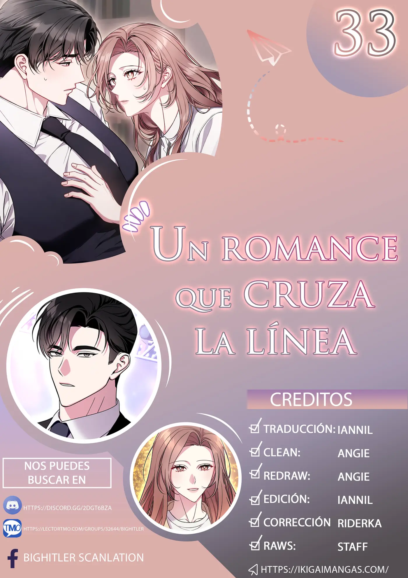 Un romance que cruza la línea capítulo 33 página 1