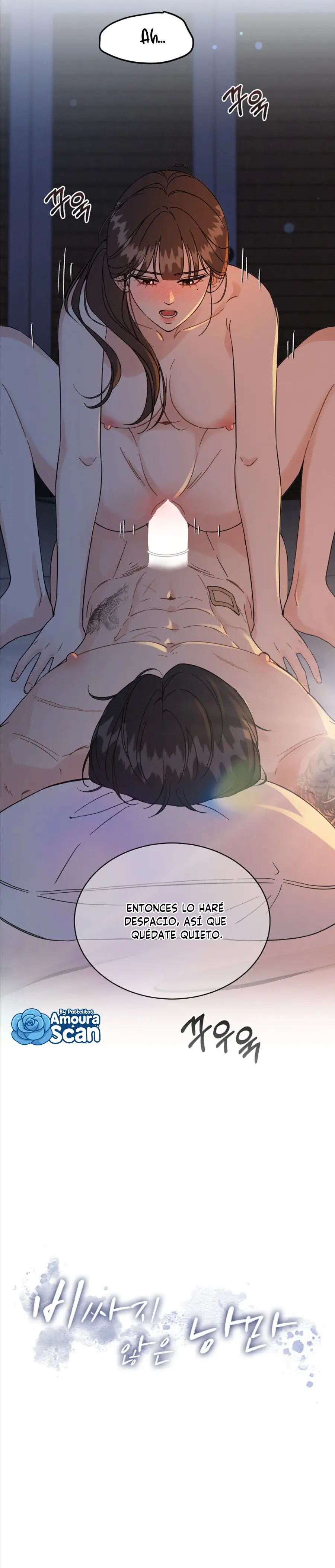 Un romance que no es caro - Capítulo 23.1 - Página 5 - LectorTMOo