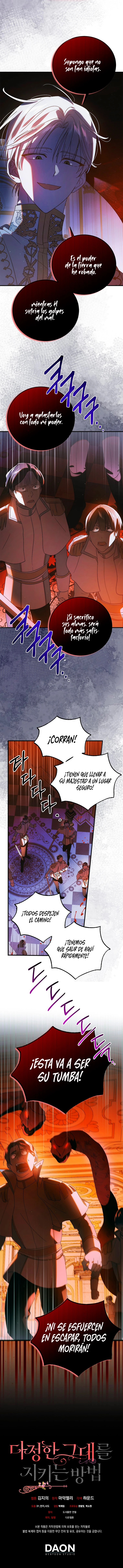 Una Forma De Protegerte, Cariño - Capítulo 108 - Página 17 - LectorTMOo