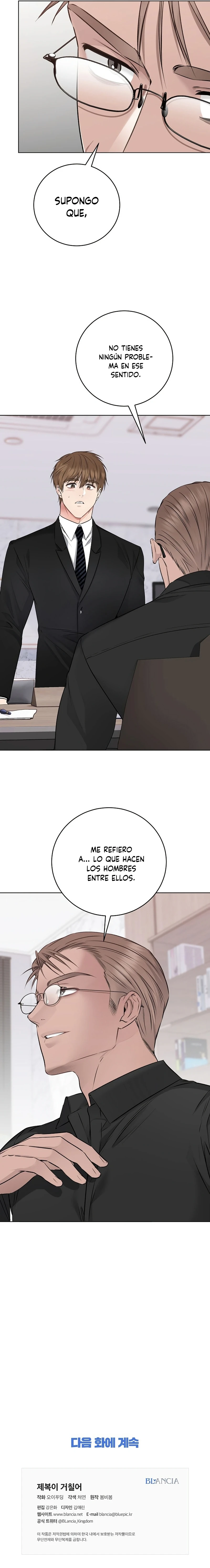 Uniformes apretados - Capítulo 36 - Página 20 - LectorTMOo
