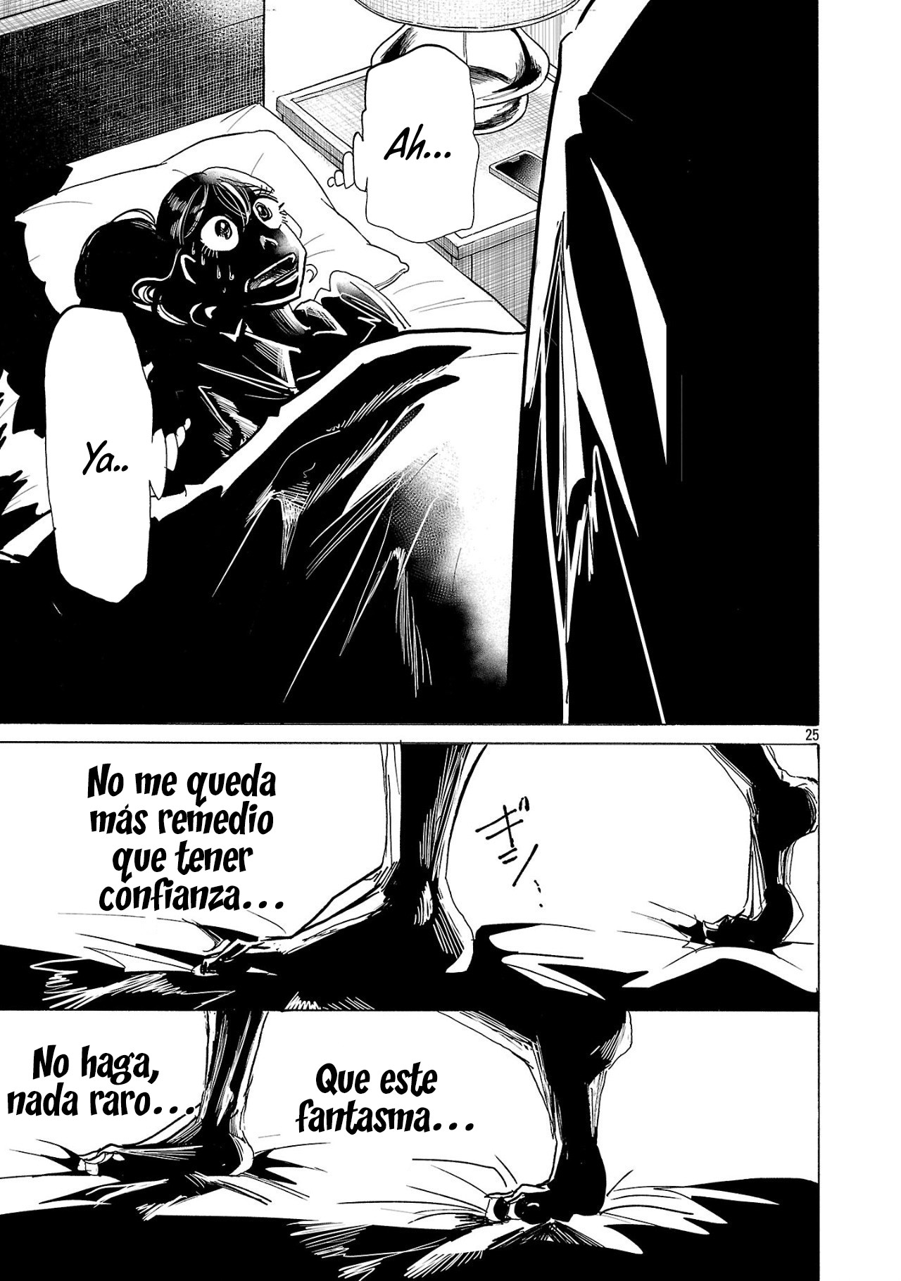 Ushimitsu Gao - Capítulo 1 - Página 27 - LectorTMOo
