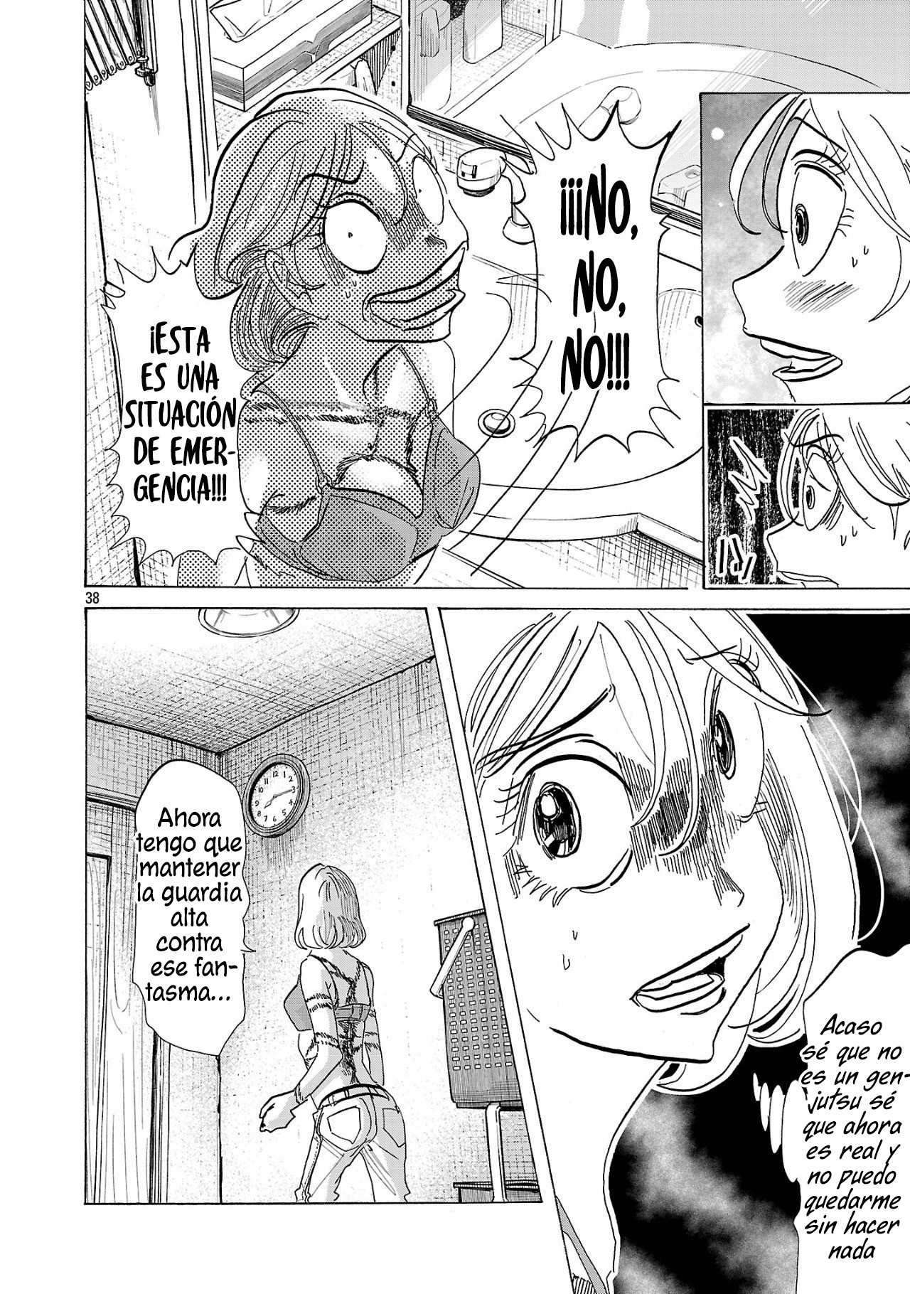 Ushimitsu Gao - Capítulo 1 - Página 40 - LectorTMOo