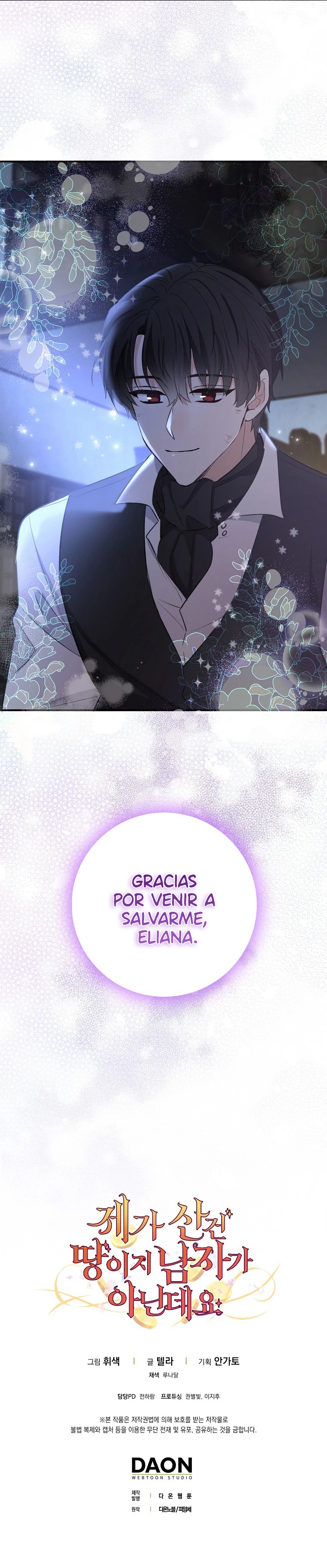 Yo Compre La Tierra, No Un Hombre - Capítulo 24 - Página 11 - LectorTMOo