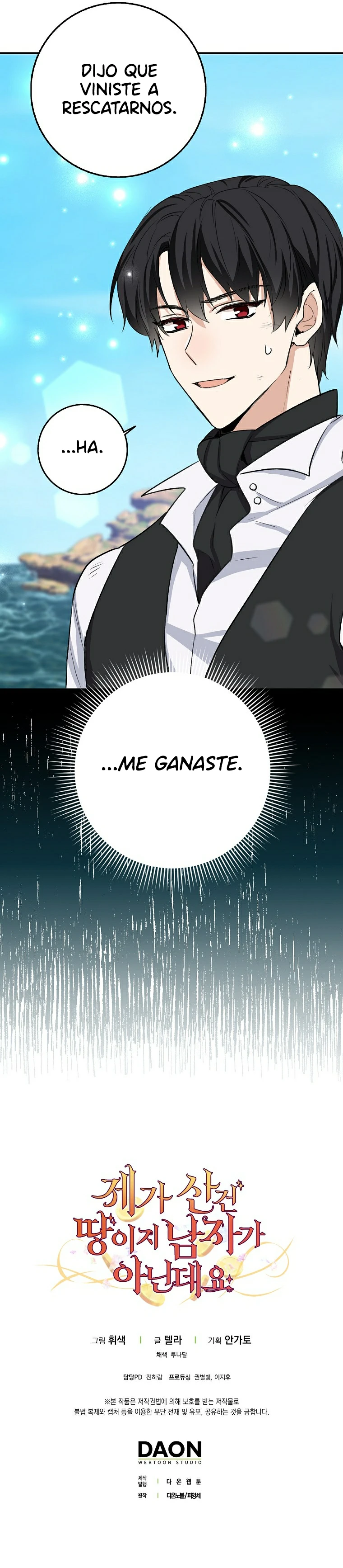 Yo Compre La Tierra, No Un Hombre - Capítulo 25 - Página 11 - LectorTMOo