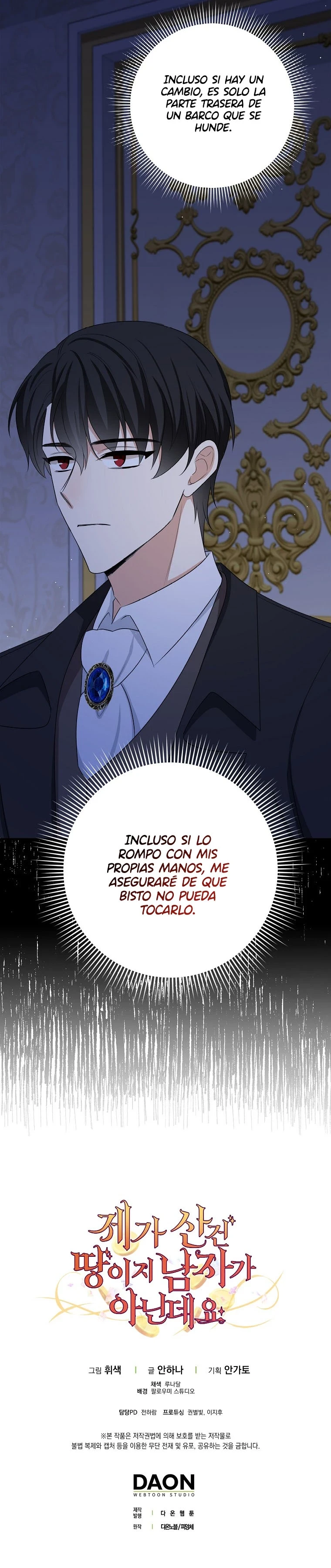 Yo Compre La Tierra, No Un Hombre - Capítulo 37 - Página 12 - LectorTMOo