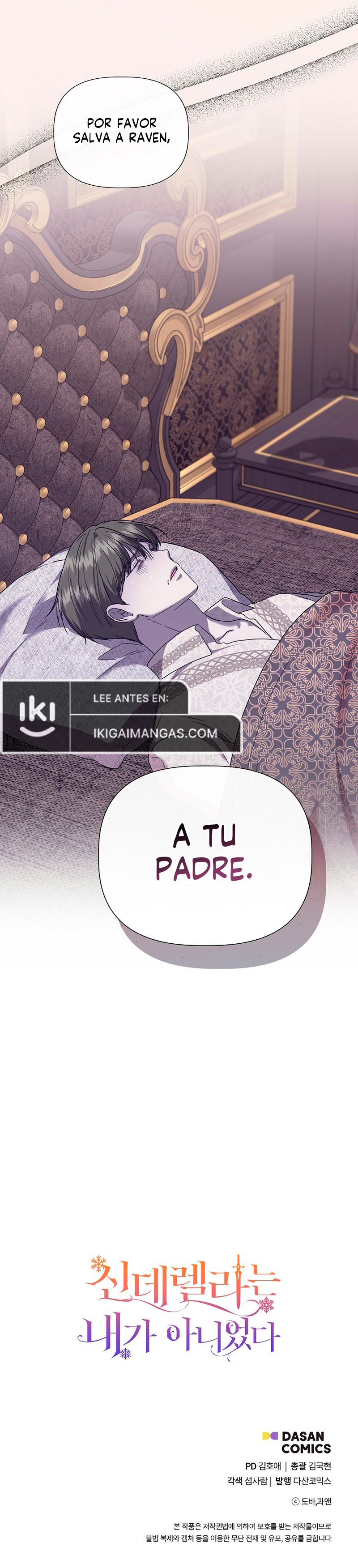 Yo No Era Cenicienta - Capítulo 124 - Página 12 - LectorTMOo