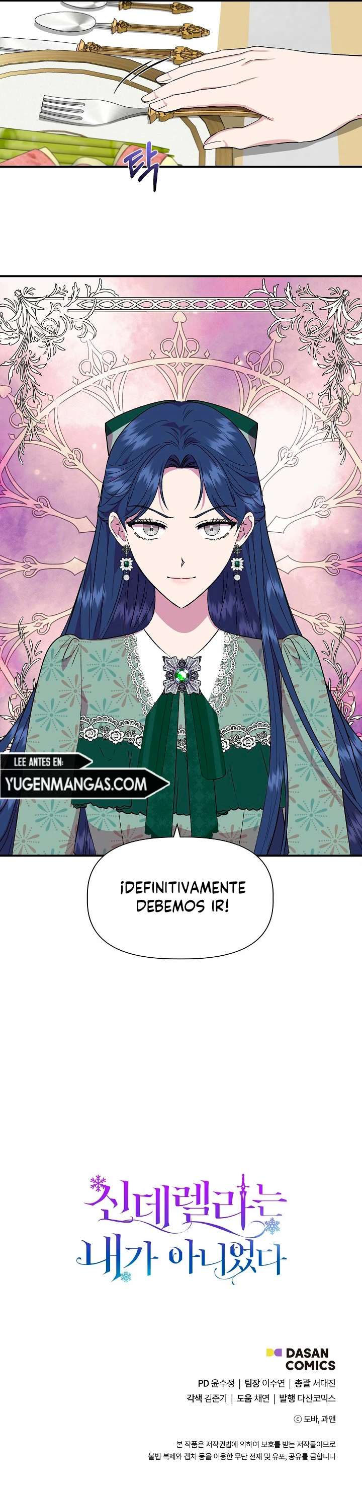Yo No Era Cenicienta - Capítulo 47 - Página 12 - LectorTMOo