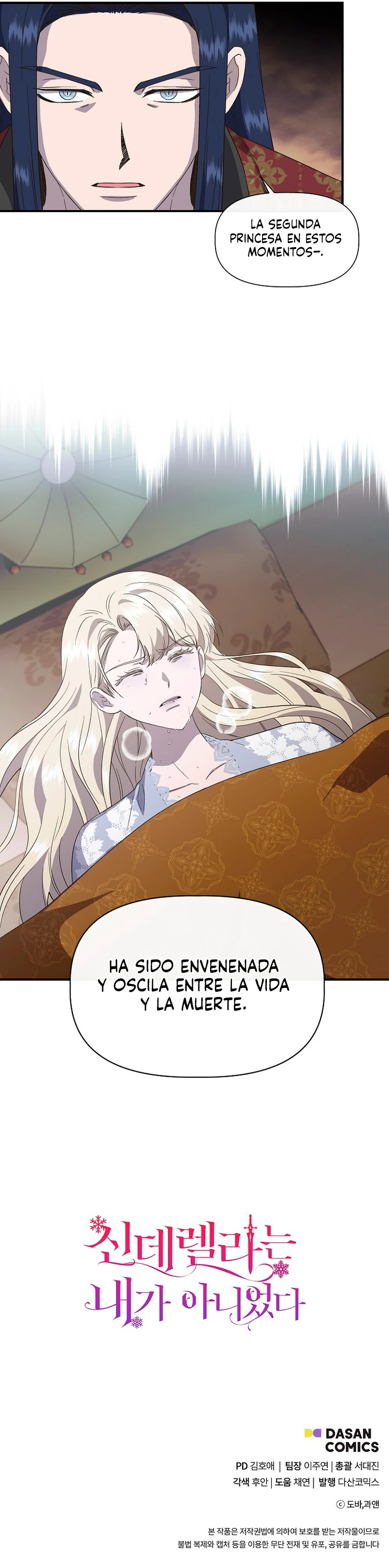 Yo No Era Cenicienta - Capítulo 93 - Página 10 - LectorTMOo