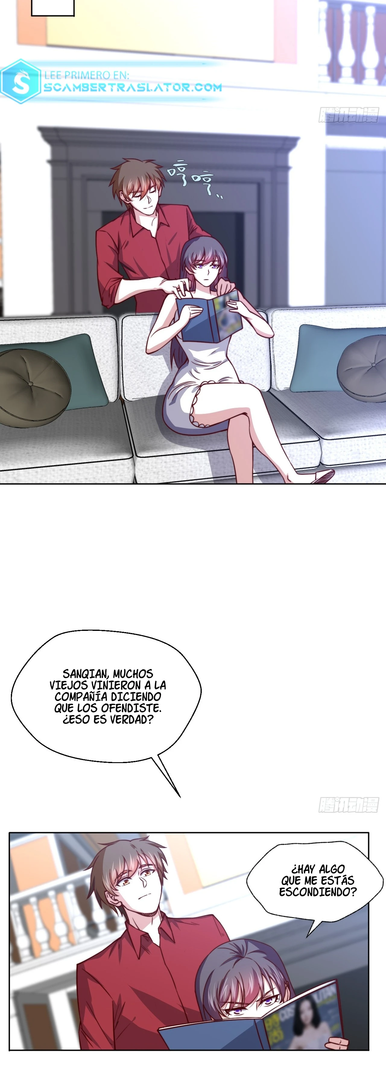 Yo soy Han Sanqian - Capítulo 113 - Página 15 - LectorTMOo
