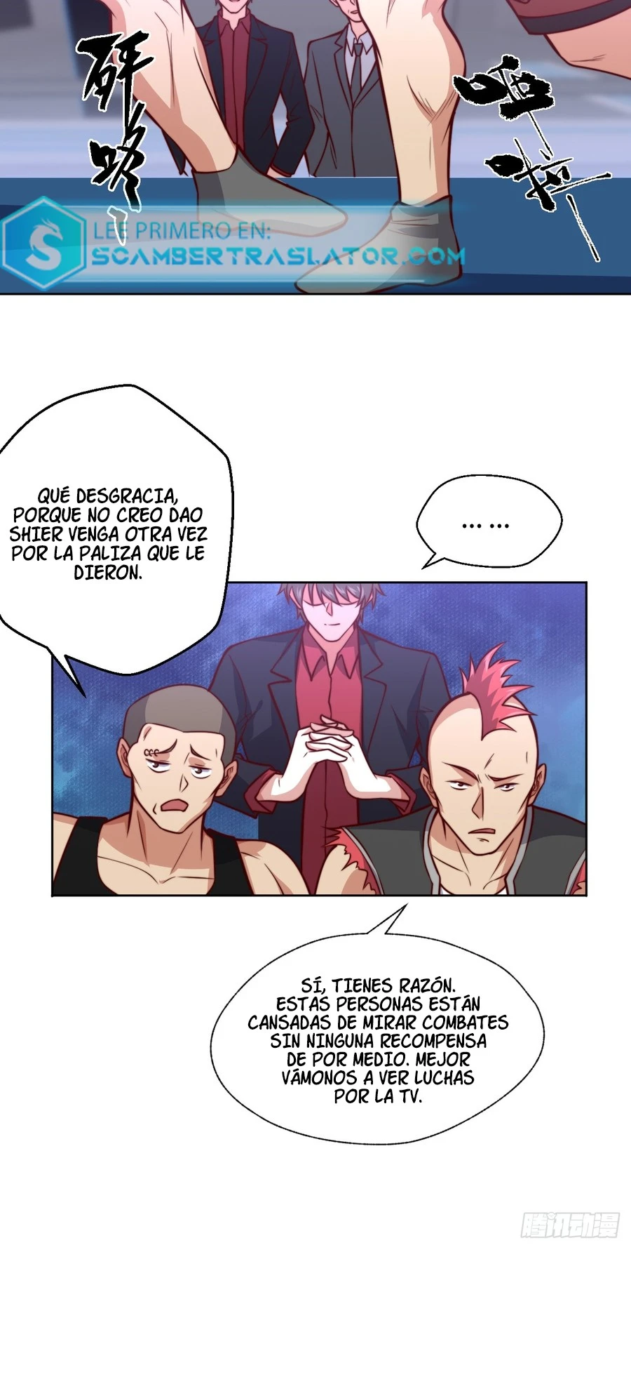 Yo soy Han Sanqian - Capítulo 114 - Página 13 - LectorTMOo