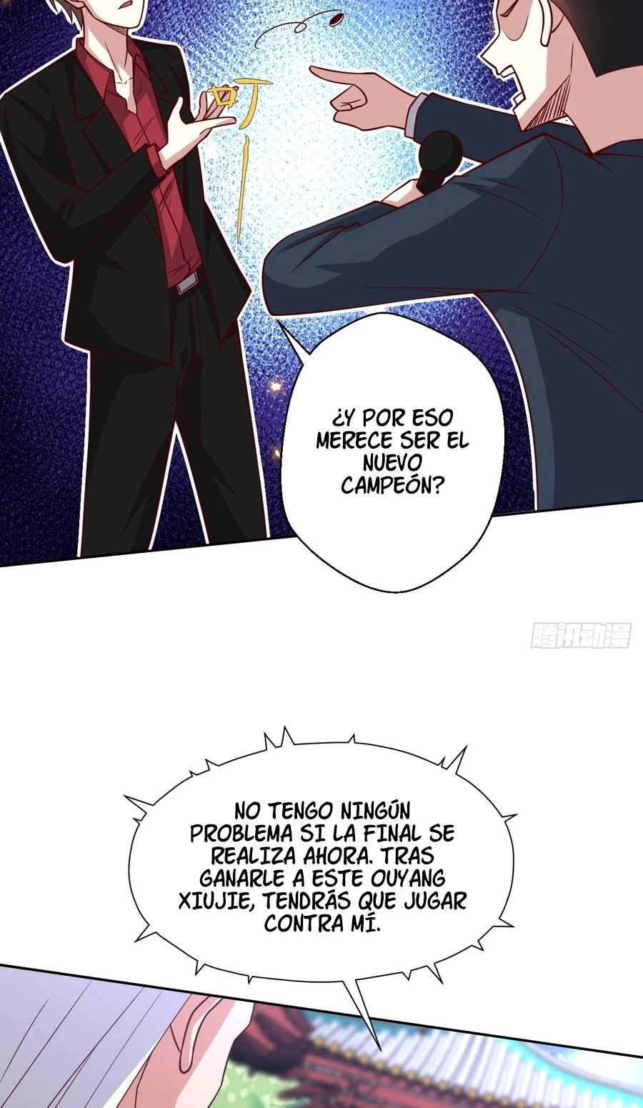 Yo soy Han Sanqian - Capítulo 116 - Página 17 - LectorTMOo
