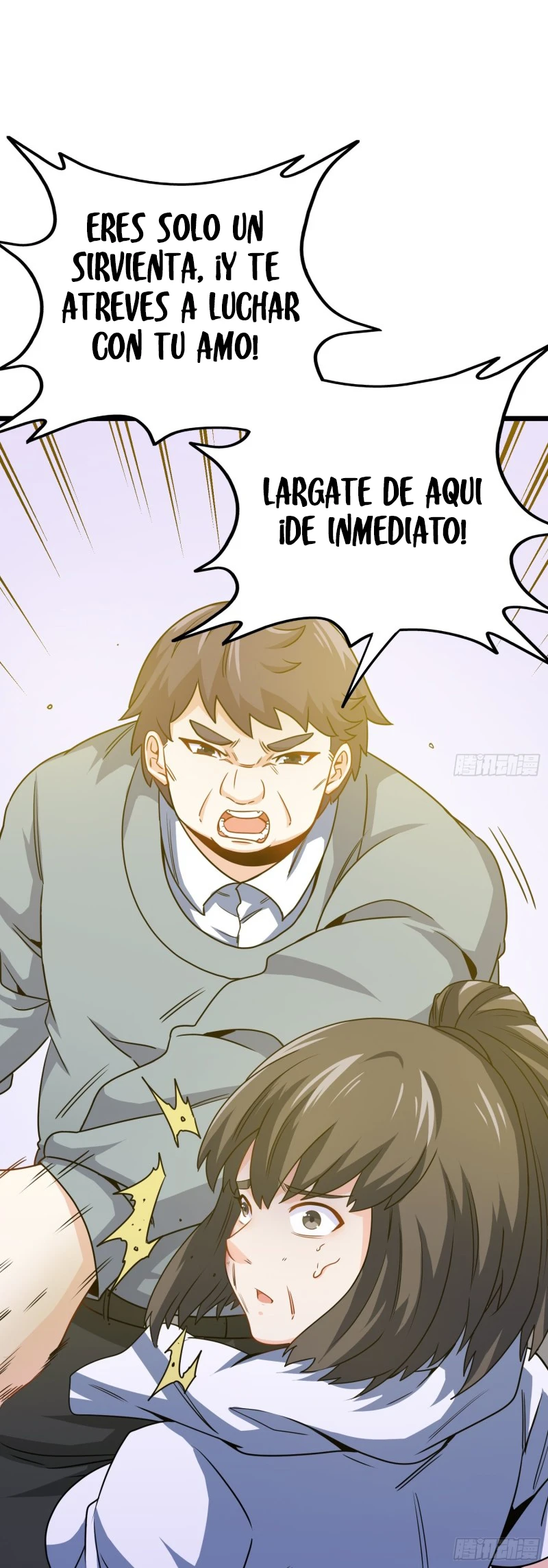 Yo soy Han Sanqian - Capítulo 55 - Página 37 - LectorTMOo