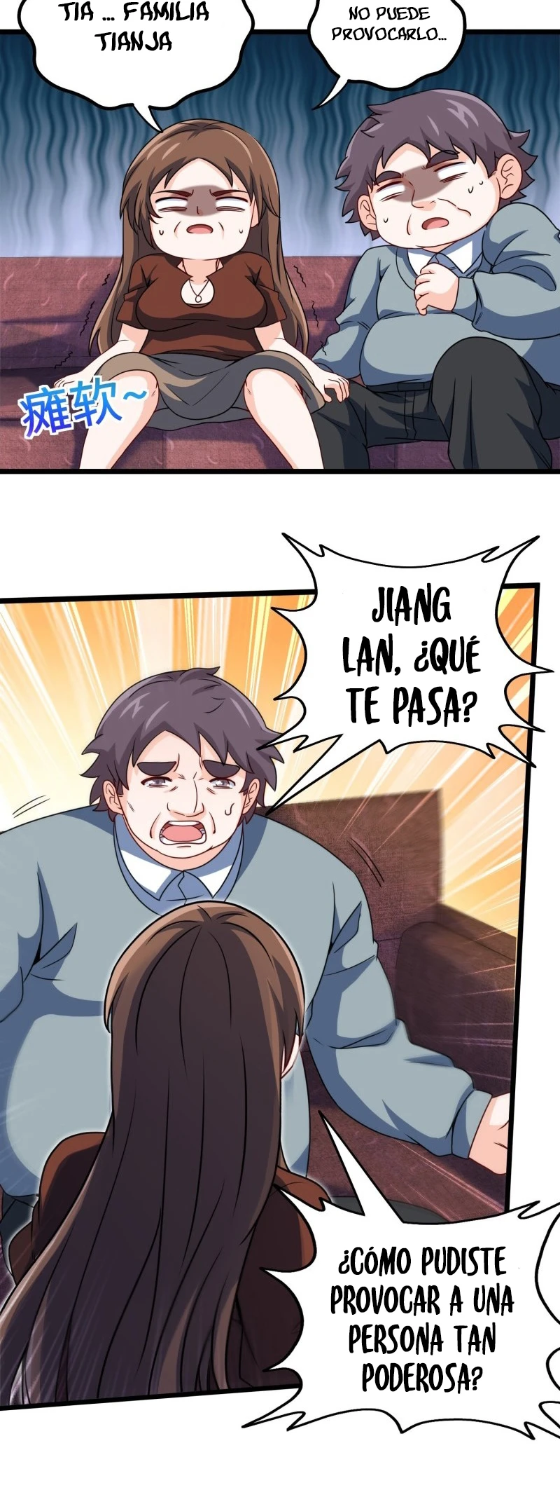 Yo soy Han Sanqian - Capítulo 57 - Página 15 - LectorTMOo