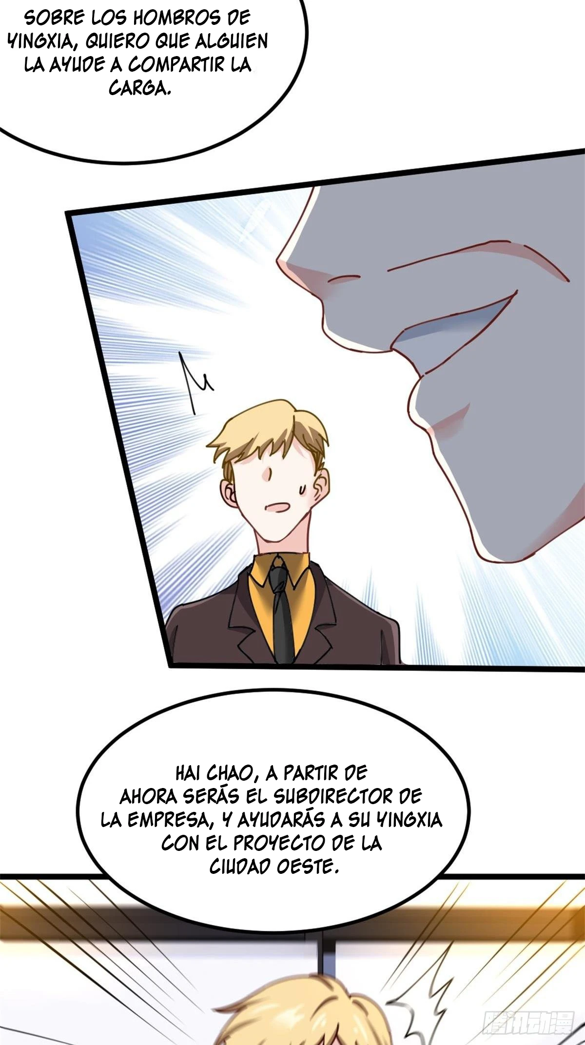 Yo soy Han Sanqian - Capítulo 72 - Página 10 - LectorTMOo