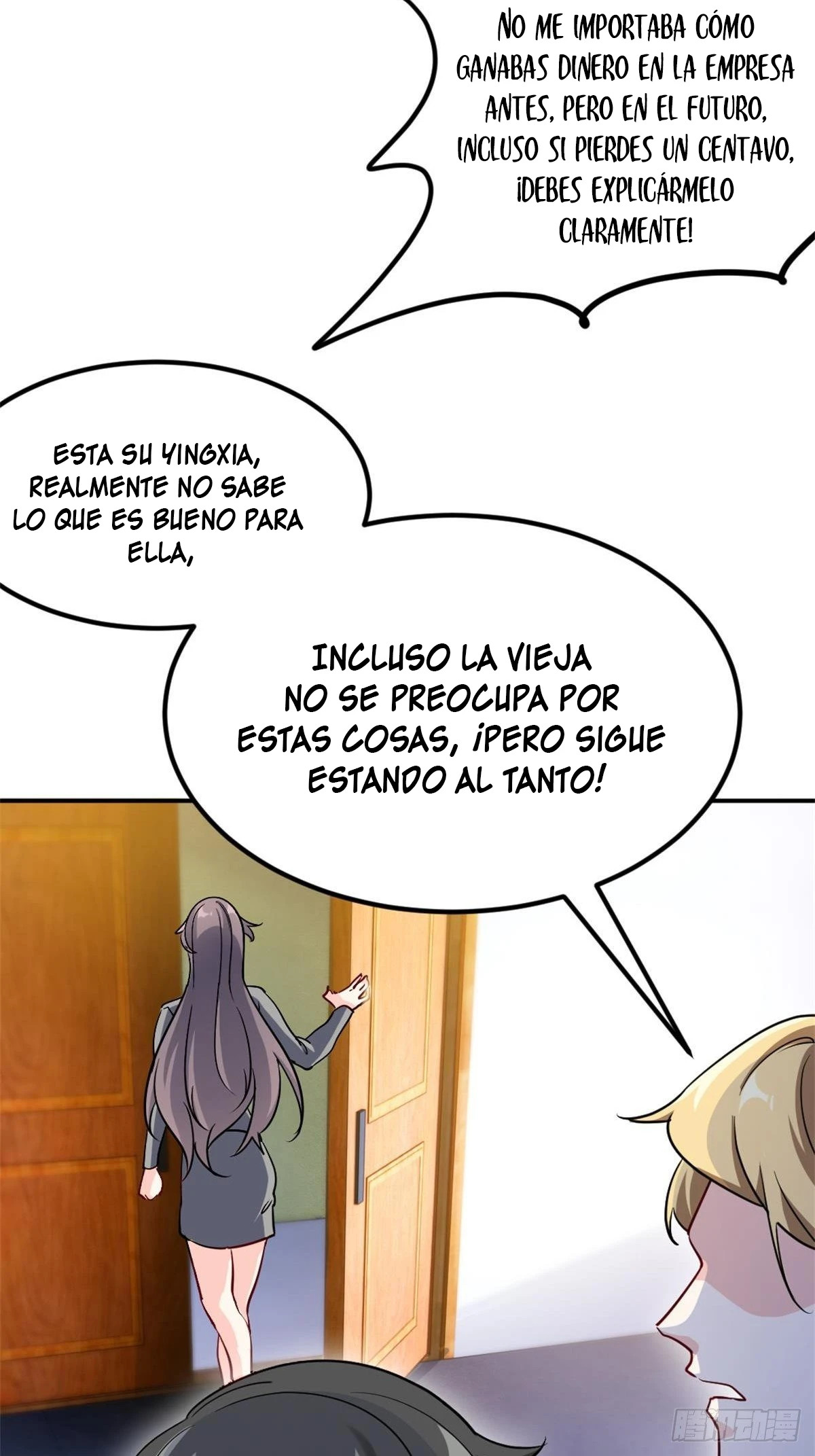 Yo soy Han Sanqian - Capítulo 72 - Página 19 - LectorTMOo