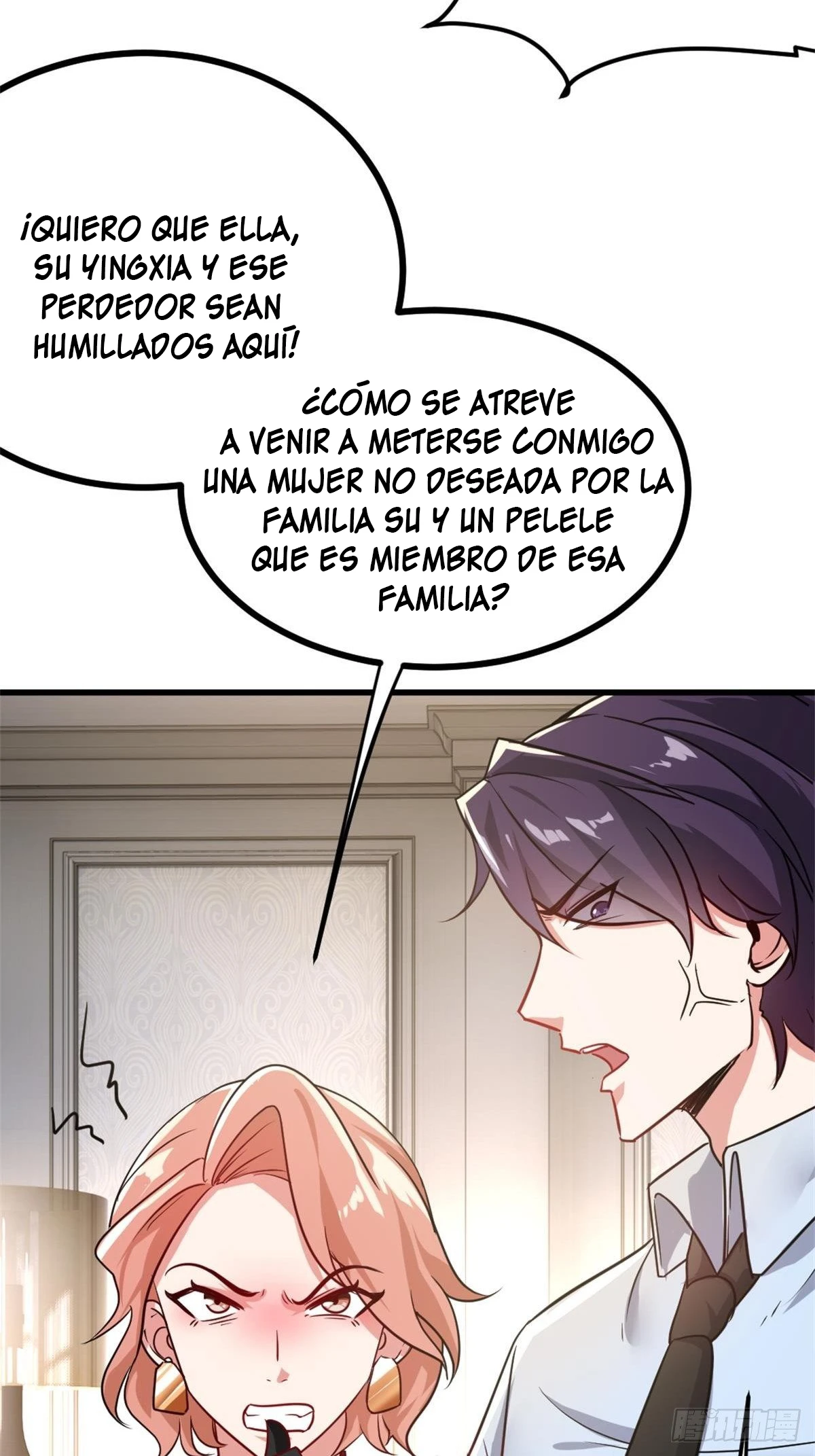 Yo soy Han Sanqian - Capítulo 75 - Página 9 - LectorTMOo