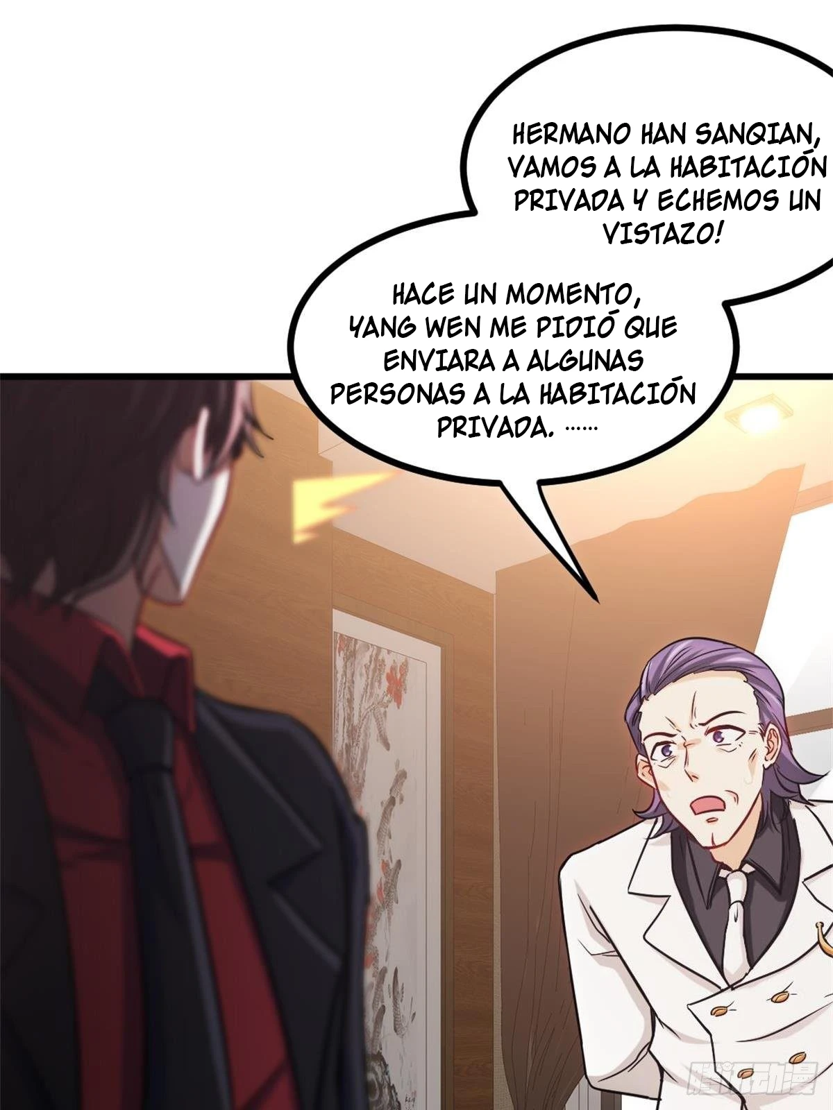 Yo soy Han Sanqian - Capítulo 76 - Página 35 - LectorTMOo