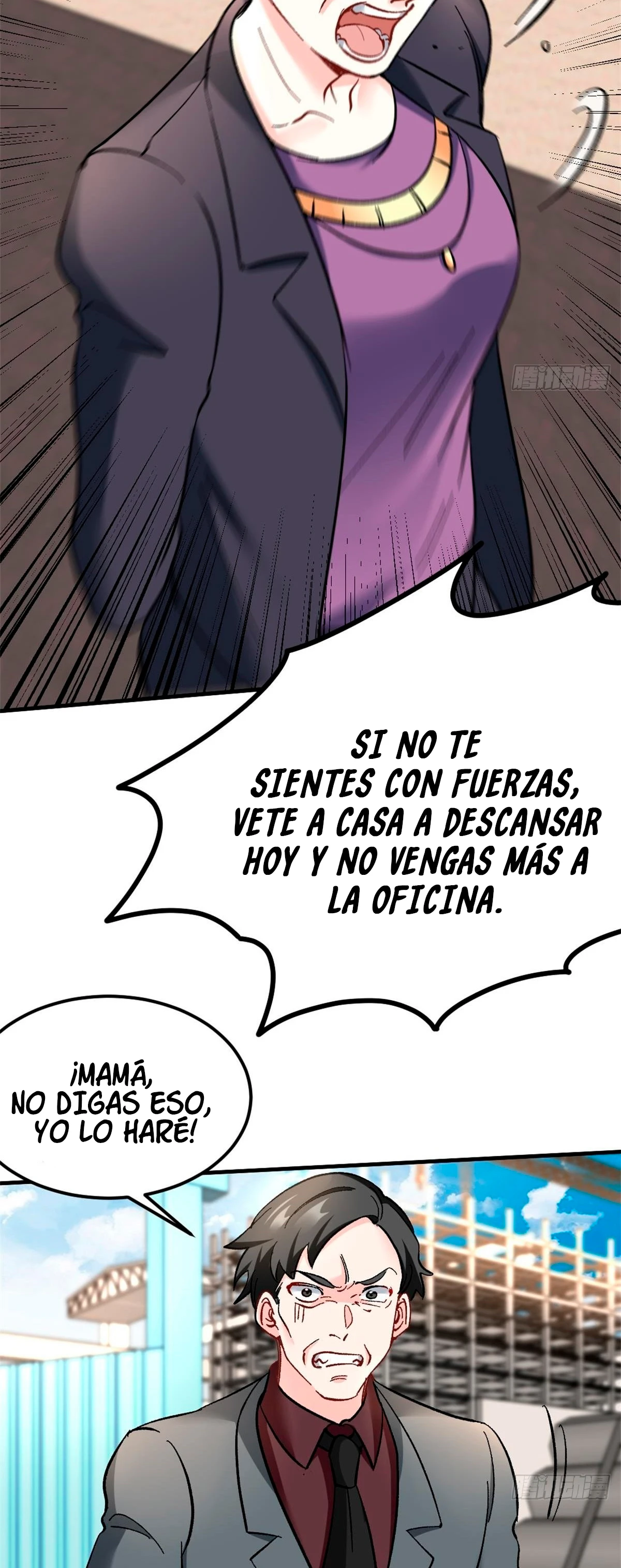 Yo soy Han Sanqian - Capítulo 79 - Página 17 - LectorTMOo