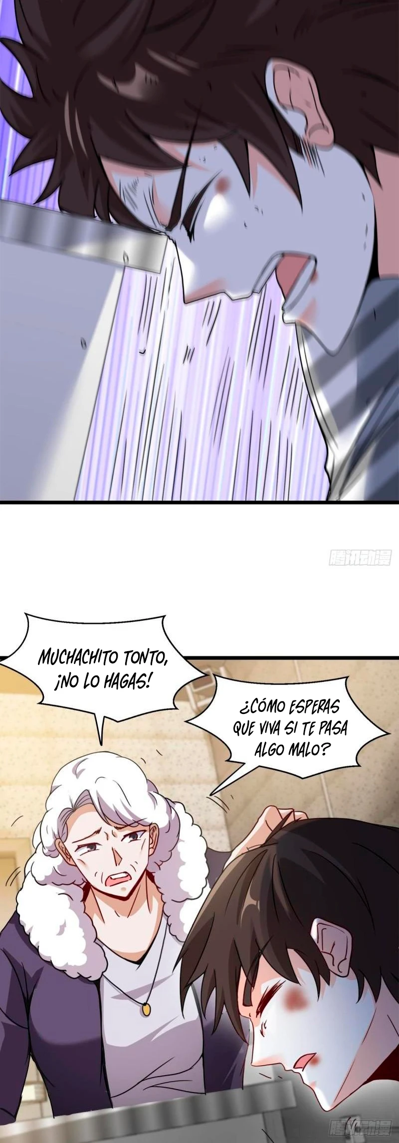 Yo soy Han Sanqian - Capítulo 83 - Página 17 - LectorTMOo